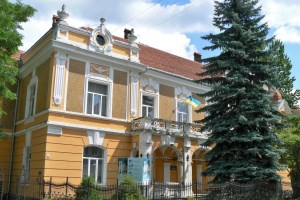 Дрогобыч